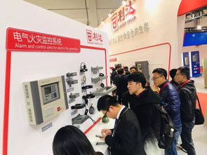 北京利達集團 專業儀器儀表維修服務的引領者